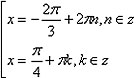 формула26